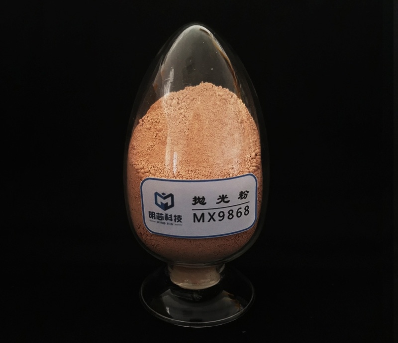 Polishing powder MX9868